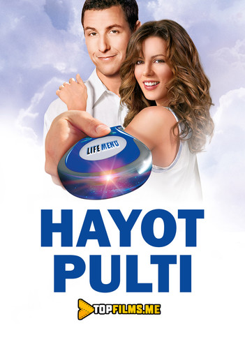 Hayot pulti / Xayot pulti Uzbek tilida 2006 kino skachat