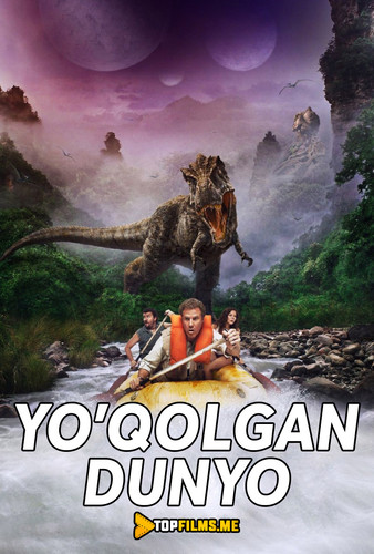 Yo'qolgan dunyo Uzbek tilida 2009 kino skachat