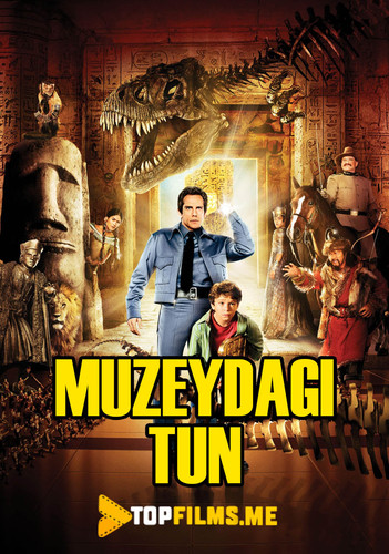 Muzeydagi tun 1 Uzbek tilida 2006 kino skachat
