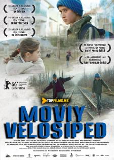 Moviy velosiped / Ko'k velosiped Uzbek tilida 2016 kino skachat