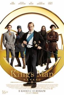 Kingsman Ibtido Uzbek tilida 2021 kino skachat