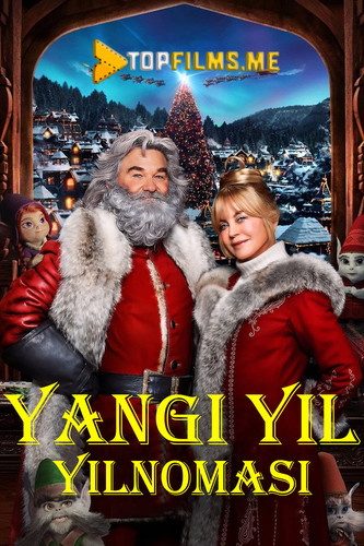 Yangi yil yilnomasi 2 / Yangi yilni qutqaramiz 2 Uzbek tilida 2020 kino skachat