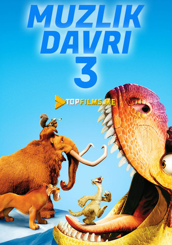 Muzlik davri 3 Uzbek tilida 2009 Multfilm skachat