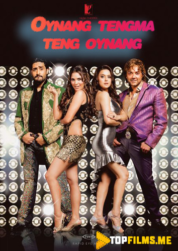 O'ynang tengma teng o'ynang Uzbek tilida 2007 skachat film