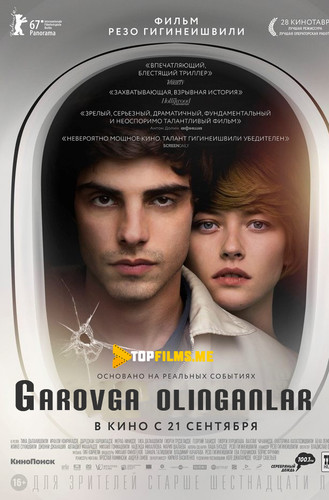 Garovga olinganlar / Asrga olinganlar Uzbek tilida 2017 kino skachat