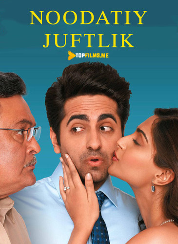 Noodatiy Juftlik / Ahmoqlar Uzbek tilida 2014 hind kino skachat