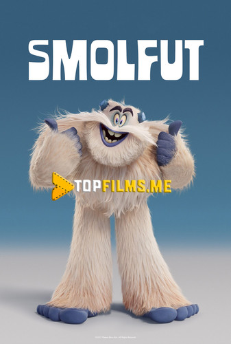 Smolfut Uzbek tilida 2018 Multfilm skachat
