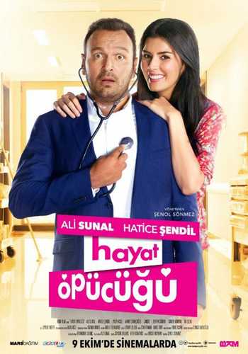 Taqdir bo'sasi Uzbek tilida 2015 kino skachat