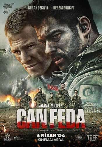 Chegaradagi G'alaba Uzbek Tilida 2018 kino skachat FHD