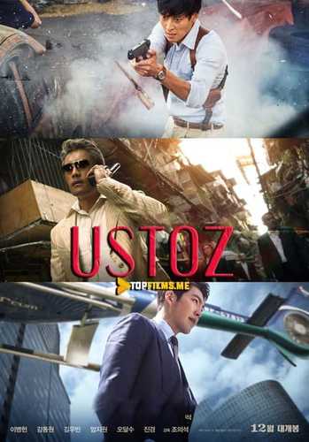 Ustoz Uzbek tilida 2016 kino skachat FHD