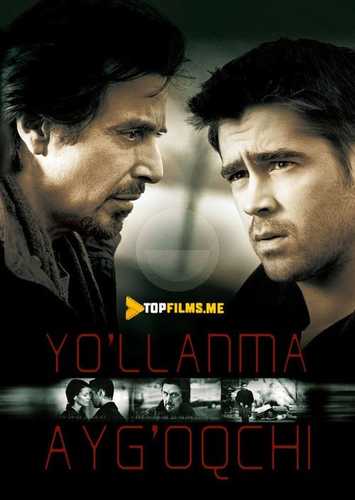 Yo'llanma Ayg'oqchi Qotil / Rekurt Uzbek Tilida 2003 kino skachat FHD