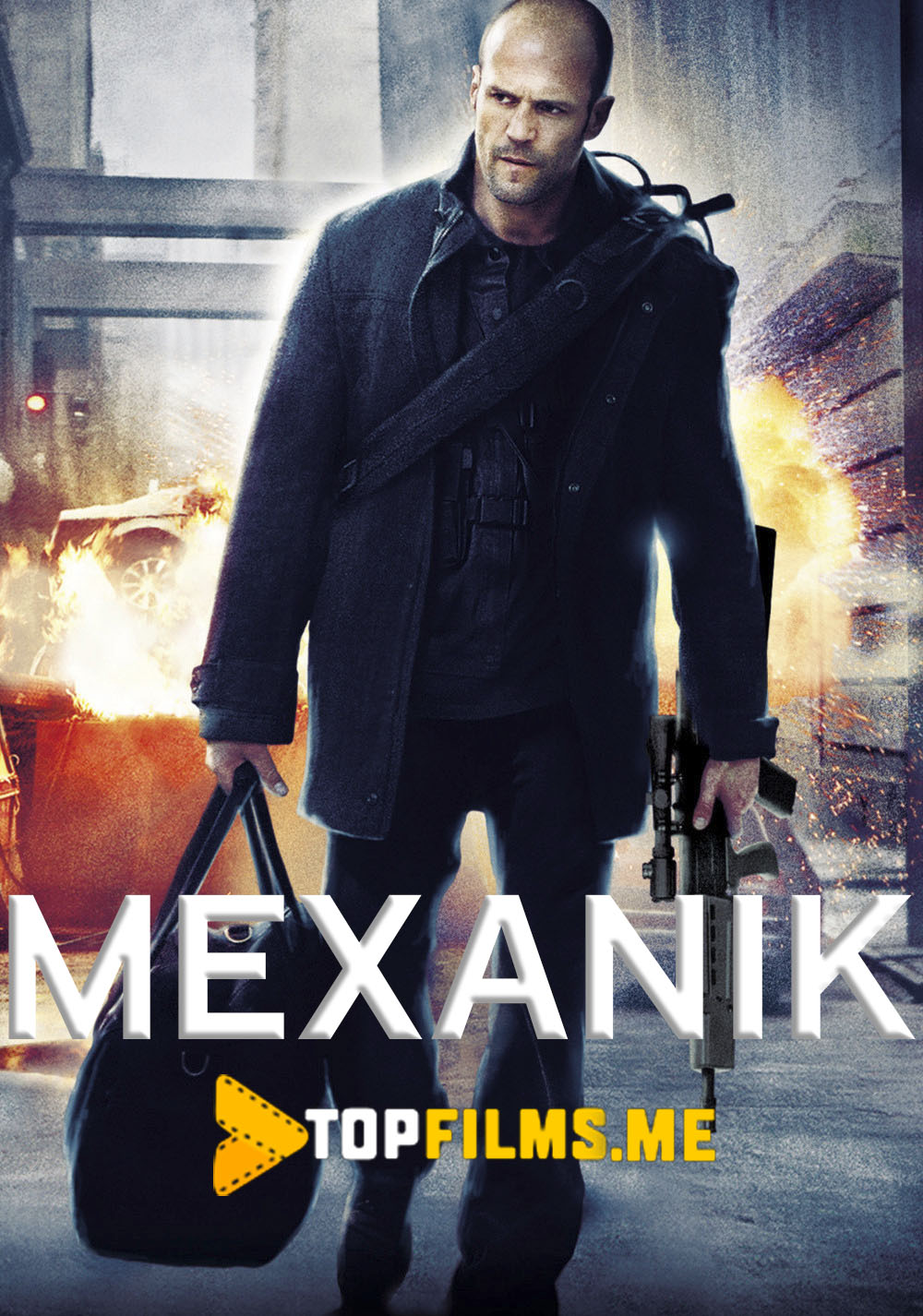 Mexanik 1 Uzbek tilida 2010 kino skachat