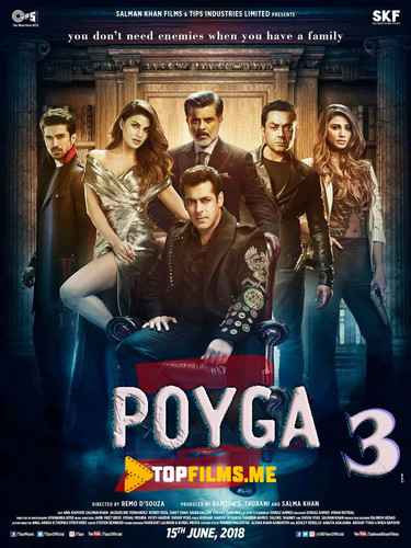 Poyga 3 Uzbek tilida 2018 skachat film