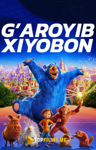 G'aroyib Xiyobon Uzbek tilida 2019 multfilm skachat 
