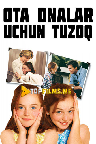 Ota onalar uchun tuzoq Uzbek tilida 1998 kino skachat