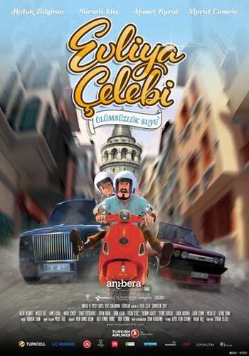 Hayot eliksiri / Avliyo Chalabiy Uzbek Tilida 2014 multfilm skachat FHD