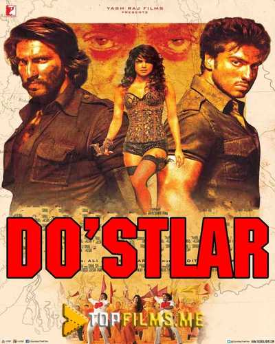 Do'stlar / Qonundan tashqari Uzbek tilida 2014 hind kino skachat FHD