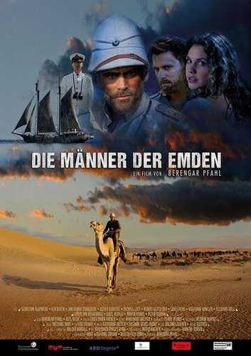 Emden lochinlari / Emden yigitlari / Emden kreyseri Uzbek Tilida 2012 kino skachat FHD