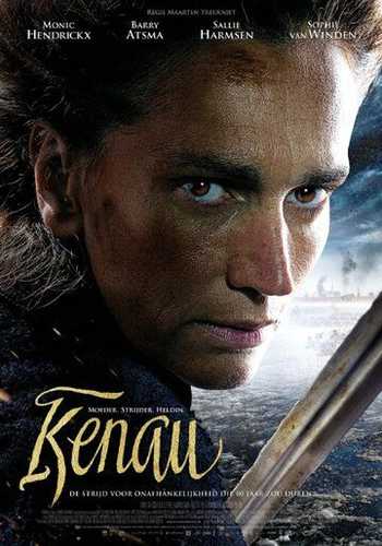 Kenau Uzbek Tilida 2014 kino skachat FHD