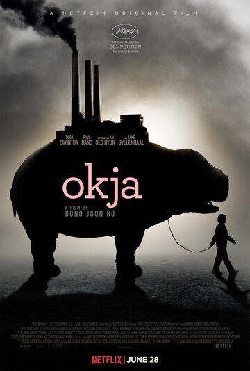 Okja Uzbek tilida 2017 kino skachat FHD