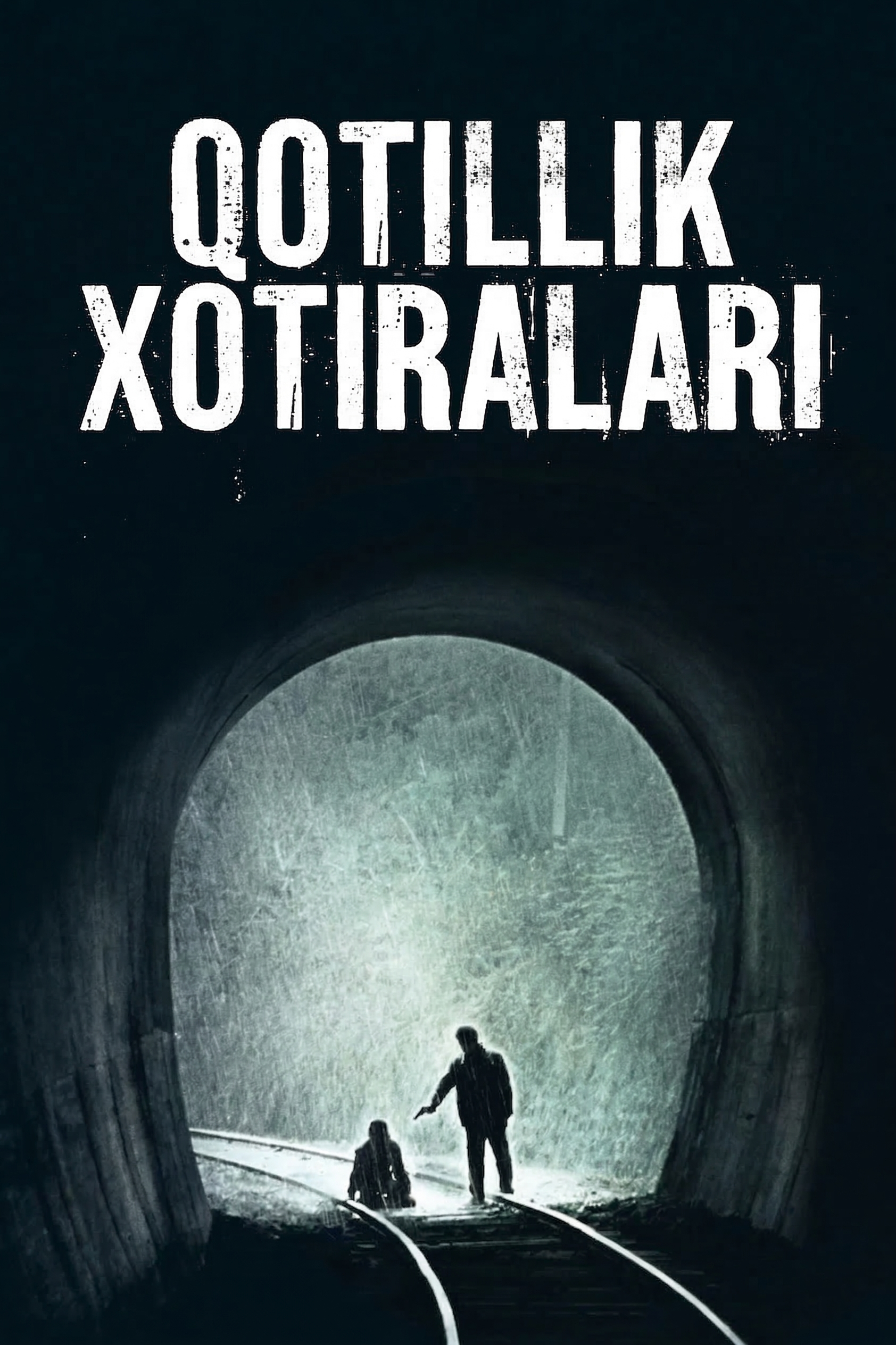Qotillik xotiralari Uzbek Tilida 2003 kino skachat FHD
