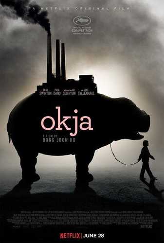 Okja Uzbek tilida 2017 kino skachat FHD
