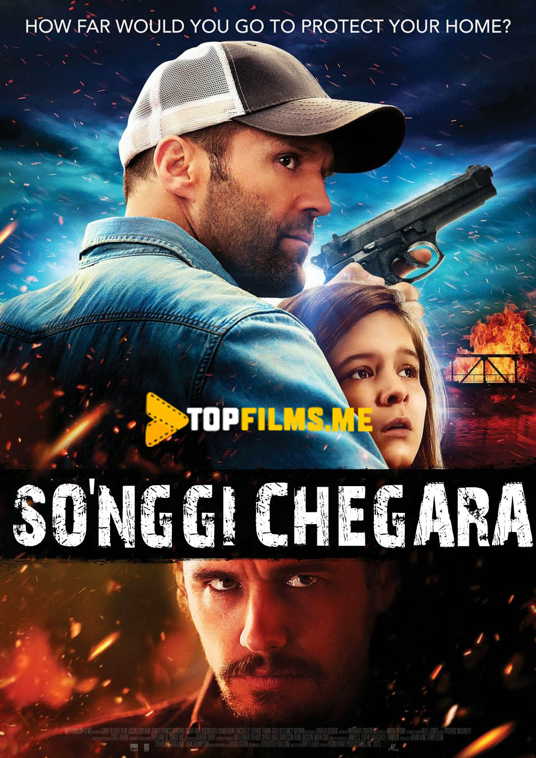 So'nggi chegara Uzbek tilida 2013 kino skachat