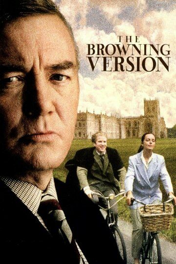 Brauning tarjimasi / Browning versiyasi Uzbek Tilida 1994 kino skachat FHD