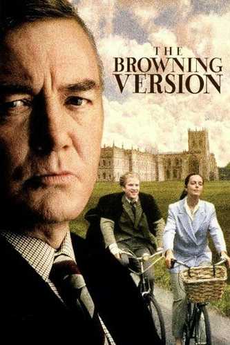 Brauning tarjimasi / Browning versiyasi Uzbek Tilida 1994 kino skachat FHD