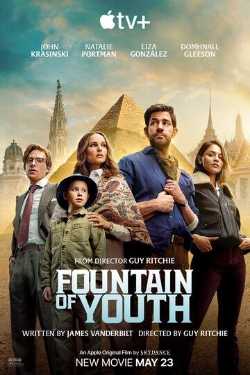 Yoshlik favvorasi / Yoshlik eliksiri / Abadiy yoshlik manbai Uzbek Tilida 2025 kino skachat FHD
