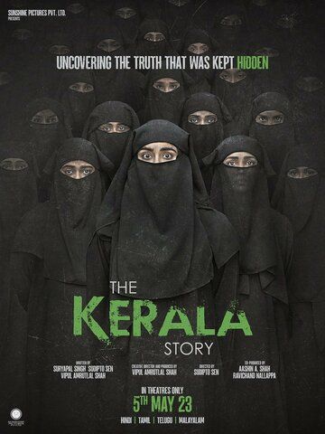 Kerala tarixi / Kerala hikoyasi Premyera Uzbek Tilida 2023 hind kino skachat FHD
