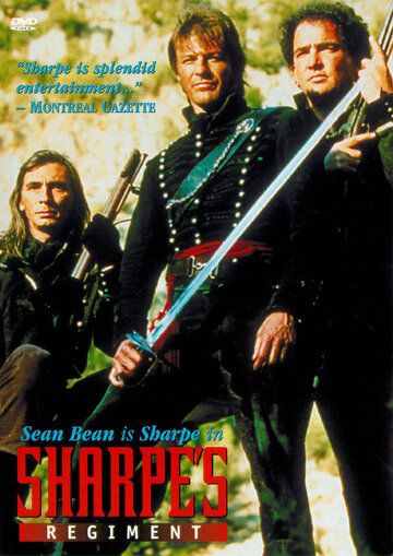 Sharpning yigitlari / Sharpeni polki Uzbek Tilida 1996 kino skachat HD