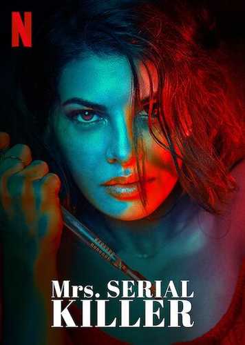 Qizimning ruhi / Seriyali killer honim Hind kino Uzbek tilida 2020 hind kino skachat FHD
