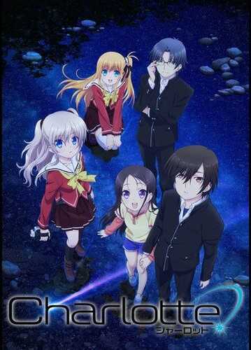 Sharlotta Anime Barcha qismlar Uzbek Tilida 2015 multfilm skachat