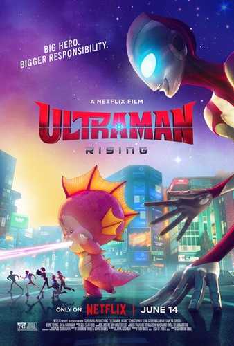Ultramen: Cho'qqiga yo'l / Ultraman: Ko'tarilish Uzbek Tilida 2024 multfilm skachat FHD