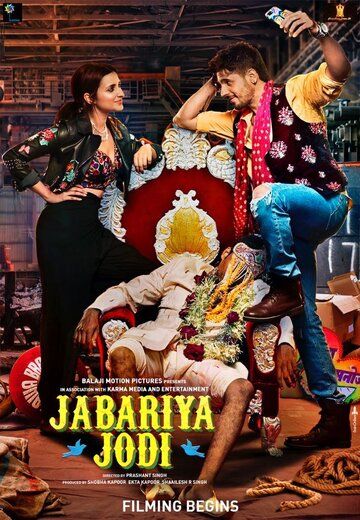 Jabariya Jodi / O'g'irlangan kuyovlar / Majburan birga Uzbek Tilida 2019 hind kino skachat FHD