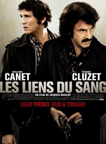 Qondosh rishtalar / Qon rishtalari Uzbek Tilida 2008 kino skachat FHD