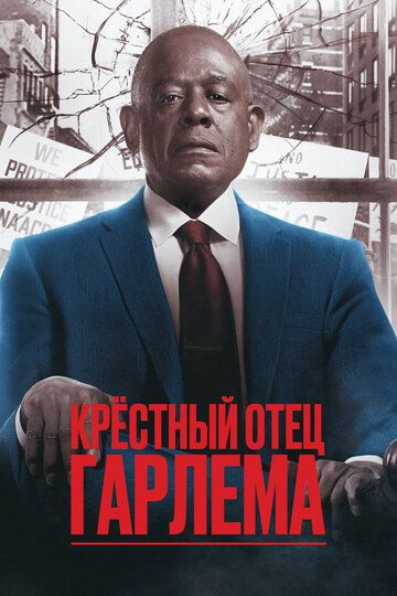 Garlemning cho‘qintirgan otasi Barcha qismlar Uzbek Tilida 2019 serial skachat