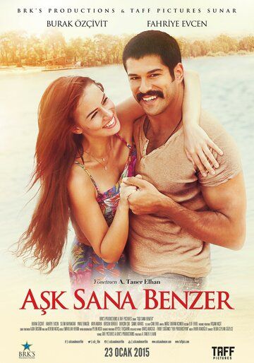 Ishq senga o‘xshaydi / Sevgi senga o'xshaydi Uzbek Tilida 2015 kino skachat FHD