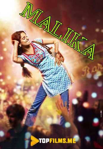 Malika Uzbek tilida 2013 hind kino skachat FHD