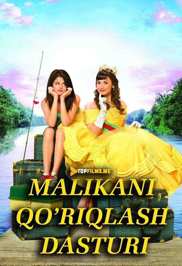 Malikani qo'riqlash dasturi Uzbek tilida 2009 kino skachat FHD