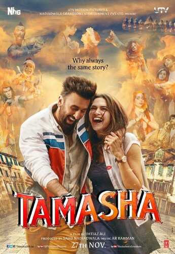 Tomosha Uzbek tilida 2015 hind kino skachat FHD