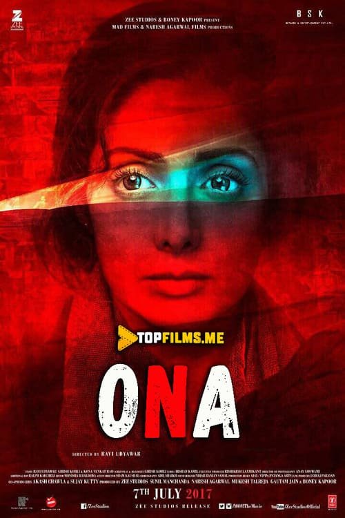 Ona Uzbek Tilida 2017 hind kino skachat FHD