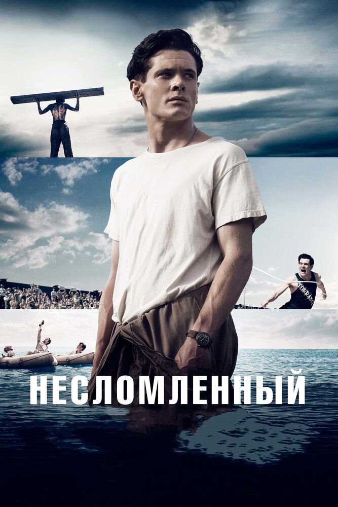 Sinmas iroda Uzbek tilida 2014 kino skachat FHD