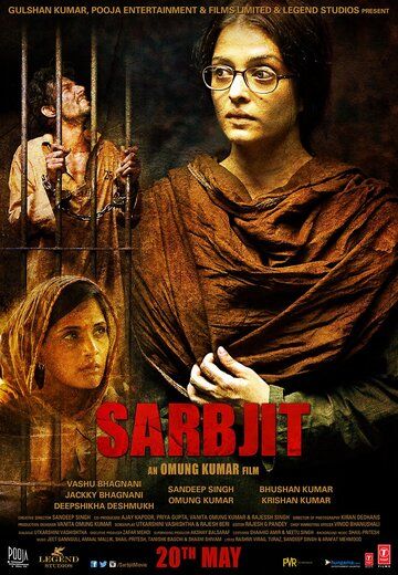 Sarbjit Uzbek Tilida 2016 hind kino skachat FHD