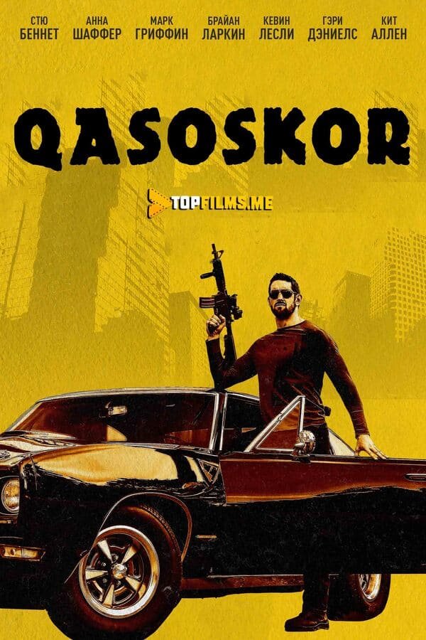 Qasoskor 1 / Qasos 1 Uzbek tilida 2018 kino skachat FHD