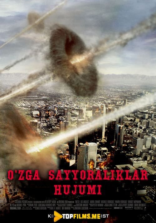 O'zga sayyoraliklar hujumi Uzbek tilida 2016 kino skachat FHD