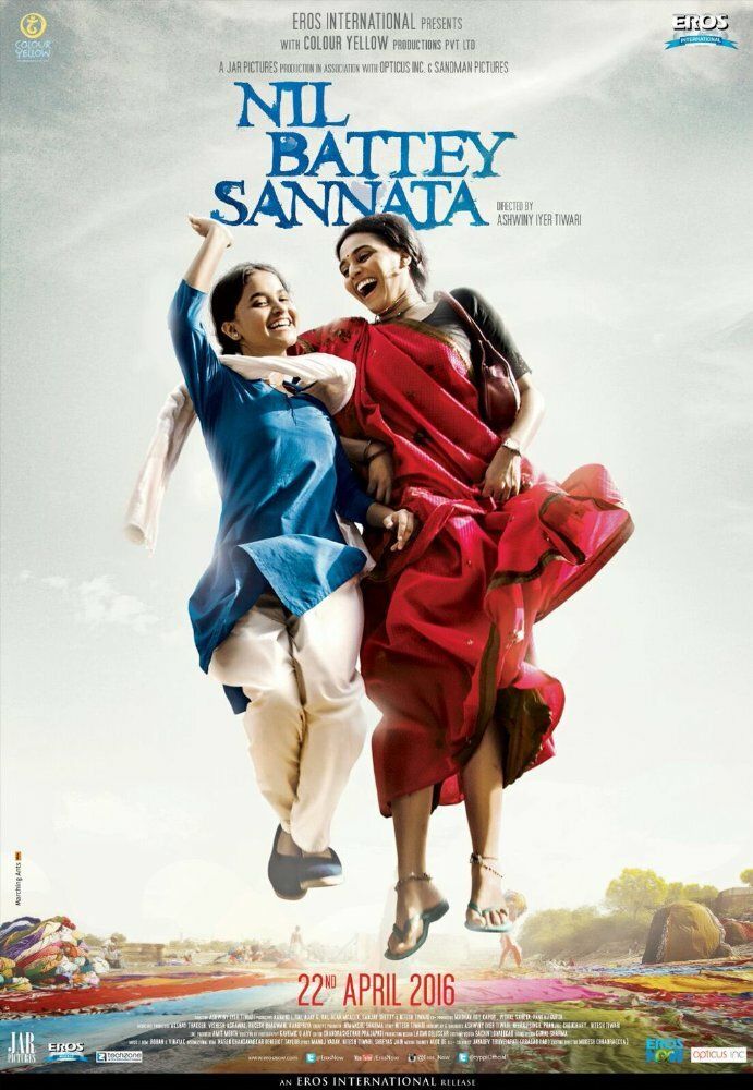Onam sinfdoshim Uzbek tilida 2015 hind kino skachat FHD