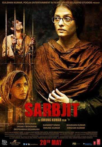 Sarbjit Uzbek Tilida 2016 hind kino skachat FHD