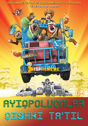 Ayiqpolvon qishki ta'tilda Uzbek  tilida 2013 skachat multifilm